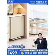Huyou Cream Style Series Double Folding Mahjong Machine Fully Automatic Cyclone Coaster Storage Heat