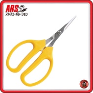 Ars Corporation Grape Pruning Shears Deluxe Soli Blade (Blister Pack) 320DX-M-BP