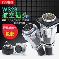 Aviation Plug WS28 Socket 2-3-4-7-8-16-20-24 Core Male Female Industrial Plug Connector Connector Co