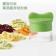 Spiral Creative Kitchen Multifunctional Grater Rotating Carrot Cucumber Peeling Shredder Vegetable C