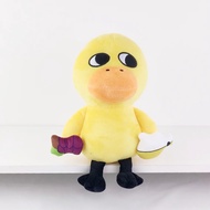 The Duck Plushie Duck Plushie Doll Cute Little Yellow Duck Plush Toy 5.28 ALA