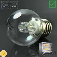 DIEMON Oven Lamp, E27 40W High temperature Filament bulb, Hot Cooker Hood Lamp Salt Bulb Tungsten Heat Resistant light Warm White.