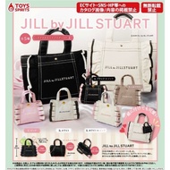 Jill by Stuart Cosmetic Bag P2 ToysSpirits Capsule Toy