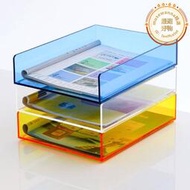 透明壓克力文件架分層資料文件盒辦公桌面收納A4單層彩色文件盤
