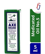 Axe Brand Medicated Oil No5