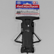 Tamiya Chassis Sfm Carbon Loose 95239 Original Part