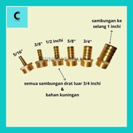 Cetar* Sambungan Connector Penyambung Konektor Pipa Drat Luar 3/4 Inchi Ke Selang 5/16 - 3/8 - 1/2 -