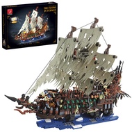 Pirate Ship Assembled Ornaments Flying Dutchman No. Assembled Model Assembled Toys Compatible with L