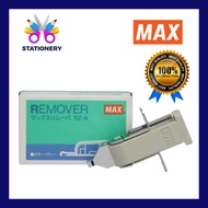 *Original* MAX Staples Remover RZ-A for No.10-1M/ 26/6 Bullet / Dawai Kokot [READY STOCK]
