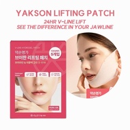 YAKSON V-LINE LIFTING PATCH (PDRN) 5EA l 7EA | FACE SLIMMING CARE