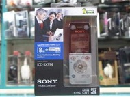 完售 東京快遞耳機館 SONY ICD-SX734 專業錄音筆 另ICD-TX650 ICD-UX560F