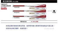 SSK軟式棒球棒(J BALL對應) /SBB5047F 少年軟式棒球棒 #鋁合金 #平衡型 #日本進口商品 #63.5