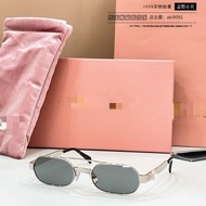 MJ9E Mi--iu Small Frame Oval Sunglasses Men Women Fashion Metal Sunglasses smub52s