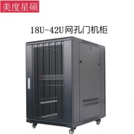 Inch Mesh Door Computer Rack 19 Vertical 18U Load-Bearing Cabinet Cabinet Server Wave Mesh Door PLMT