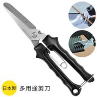 又敗家日本製CANARY長谷川刃物腕力高手多用途手工藝DIY不鏽鋼直刃長柄剪刀NAW-215剪金屬板紙板銅板電線橡膠布料