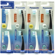 Original Panasonic WEW0914 0915 EW-DE55 EW-DE54 Toothbrush Head DE44 DE43 DE42