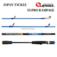 EUPRO RAMPAGE RPS461 5-12LB SPINNING ROD