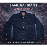 SAMURAIJEANS S101AX-SAKURA Denim Jacket/G-Jean