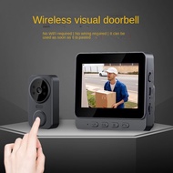 Video Intercom Doorbell, 4G Video Intercom Wireless Doorbell In Villa District With 4.3 Inch Display Screen