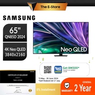Samsung 65" QN85D Neo QLED 4K Smart AI TV (2024) | QA65QN85DBKXXM QA65QN85CAKXXM (65QN85D 65 inch Television Televisyen 电视机)