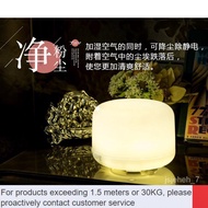 LP-8 NEW💎Official Website MUJI Ultrasonic Aroma Diffuser Bedroom Essential Oil Fragrance Lamp Domestic Incense Mute Humi