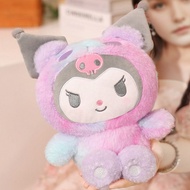 Sanrio Kuromi 8.6in/22cm Plush Toy: Ultra-Soft & Colorful Stuffed Doll, Perfect For Birthday, Easter