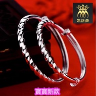 147 Baby Silver Bracelet Sterling Silver Bracelet Silver Bracelet Sterling Silver Bracelet Bracelet 