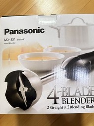 Panasonic MX-SS1 B(Black) 手提攪拌機
