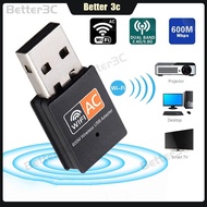 Wifi Dual Band 2.4G / 5G Hz WiFi Adapter 600Mbps Wireless USB Adapter Dongle Receiver Network card f
