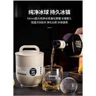 Giant Round Ice Ball Maker | Large Capacity Whiskey Ice Mold for Home Bar & Fridge Freezer Tray