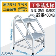 Stool Step Ladder Two Three Warehouse Iron Household Ladder Step Ladder Stair Step Ladder Climbing L