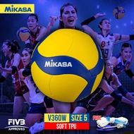 MIKASA ลูกวอลเลย์บอล ลูกวอลเลย์เย็บ วอลเลย์บอล เบอร์ 5 Volleyball MS TPU #5 Ch V360W FIVB(880)