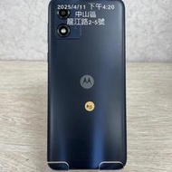 【便宜手機】Motorola E13 64G 藍色 6.5吋 摩托羅拉 台北 中山 停車方便 實體門市 J0813