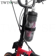 TWTOPSE Bicycle Water Bottle Cage Holder For Brompton Folding Bike Birdy Dahon Frame Handle Post