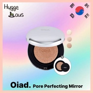 Oiad Pore Perfecting Mirror-Moon Cushion 15g x2 • 3 Shades Smooth Glow Cover Base Set