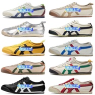 Tiger Onitsuka Tiger Shoes Pure Original One-Pedal Year of the Horse Limited Bruce Lee Navy Blue Cla