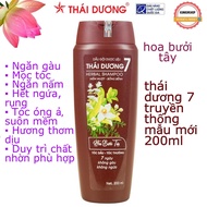 Dầu gội dược liệu thái dương 7 thái dương 7 plus thái dương 7 gold mẫu mới đủ loại cải tiến công dụn