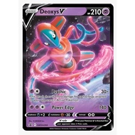 Deoxys V ULTRA RARE - SWSH268 - Promo [Pokémon] Sword & Shield SERIES