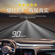 ((In stock) Car HUD HUD Display Car Universal HD Car Speed HUD Digital Projector OBD Driving Compute
