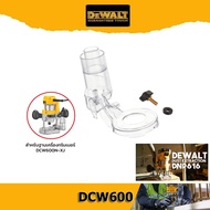 DEWALT Model DNP616 Vacuum Cleaner Pipe For DCW600N-XJ Trimmer Base
