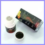 ✉ ﹊ ⚽︎ PAPUA LINTAH OIL SILVER SEAL / GOLD SEAL