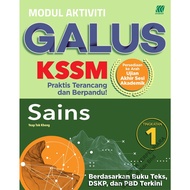 Sasbadi: Galus: Sains + Science: Tingkatan + Form 1: GA25MSA1: 9789837743151