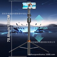 Taiwan ai Rotating Table with Selfie 360-Pole Portable Smart Face Chassis Tracker Live Cloud Retract