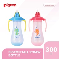 Pigeon Tall Straw Bottle 300 ML Water Bottle