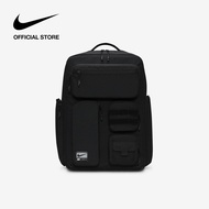 Nike Utility Elite (37L) Bag - Black