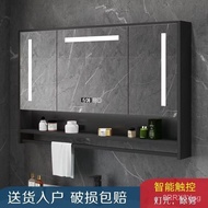 Bathroom Smart Mirror Cabinet with Light Wall-Mounted Storage Dressing All-in-One Cabinet Bathroom Mirror Separate Mirror Cabinet Mirror Box Custom