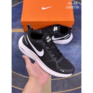 Air Zoom Erosion Anti-7x