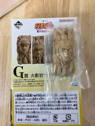 千手扉間 火影岩 磁石 可以吸喺雪櫃 Banpresto Naruto 中忍試驗篇 一番 G賞 Prize 第二代 magnet 5cm高