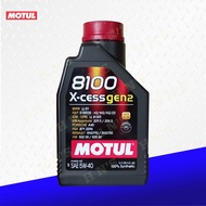 Motul 8100 X-Cess Gen 2 5W-40 Fully Synthetic Motor Oil 1L ( 1 Liter )