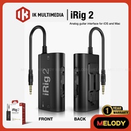IK Multimedia iRig 2 Guitar Bass Mobile Interface อินเตอร์เฟสมือถือกีต้าร์เบส รับประกันศูนย์ 1 ปี